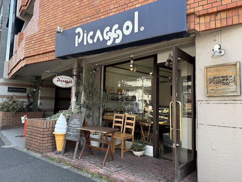 ピカソル代官山本店 