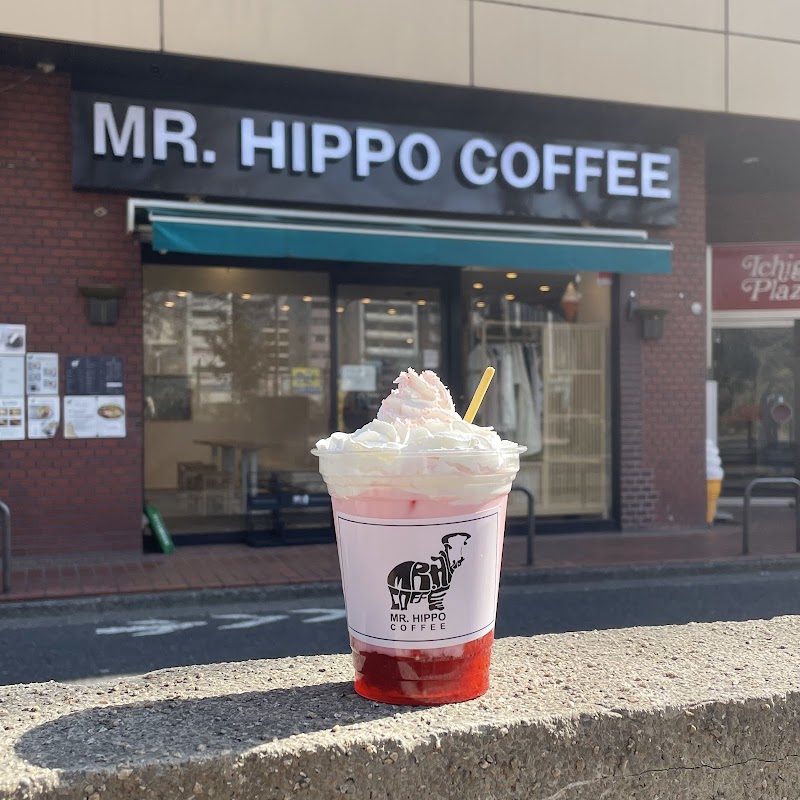 MR.HIPPO COFFEE 市ヶ谷店 
