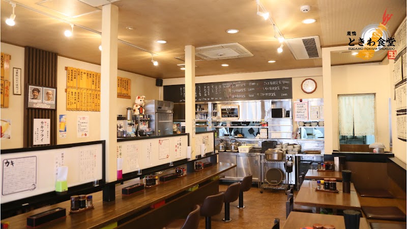 ときわ食堂 本店 