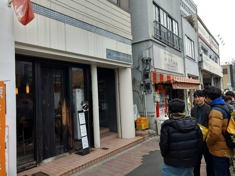 大塚屋 （【旧店名】麺処 くるり 市ヶ谷店） 
