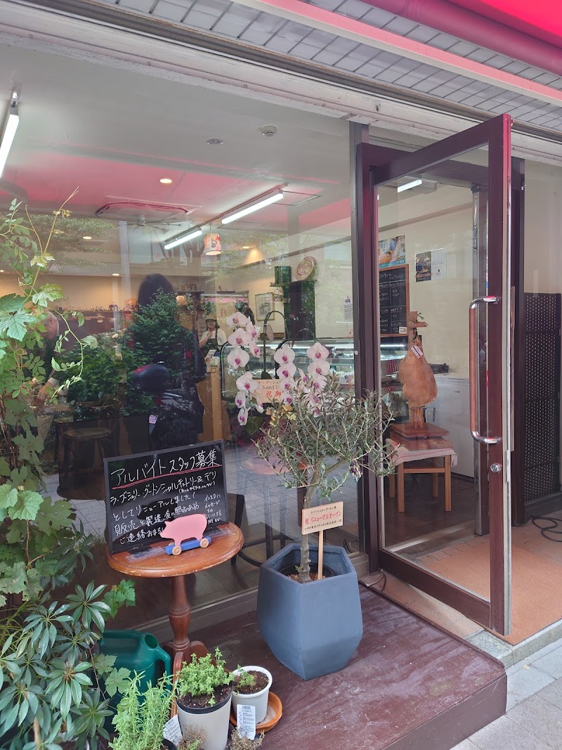 ラ ブーシュリ グートン 