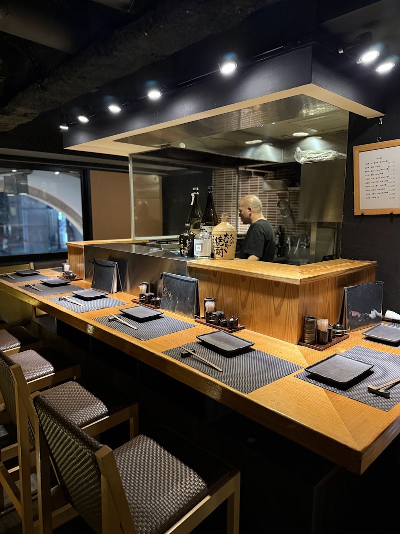 やきとり 鳥義士 