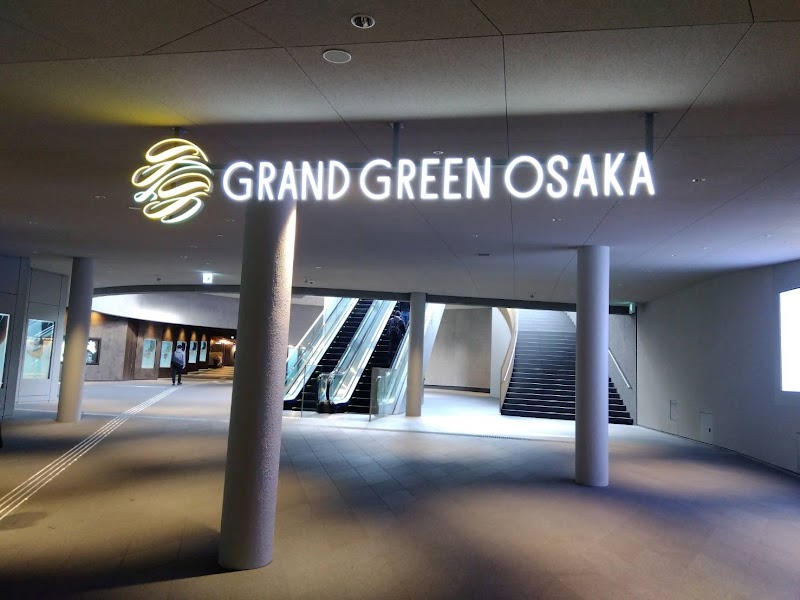 情熱うどん讃州 