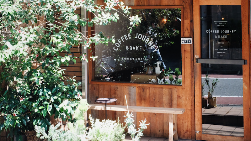 地球を旅するCAFE 